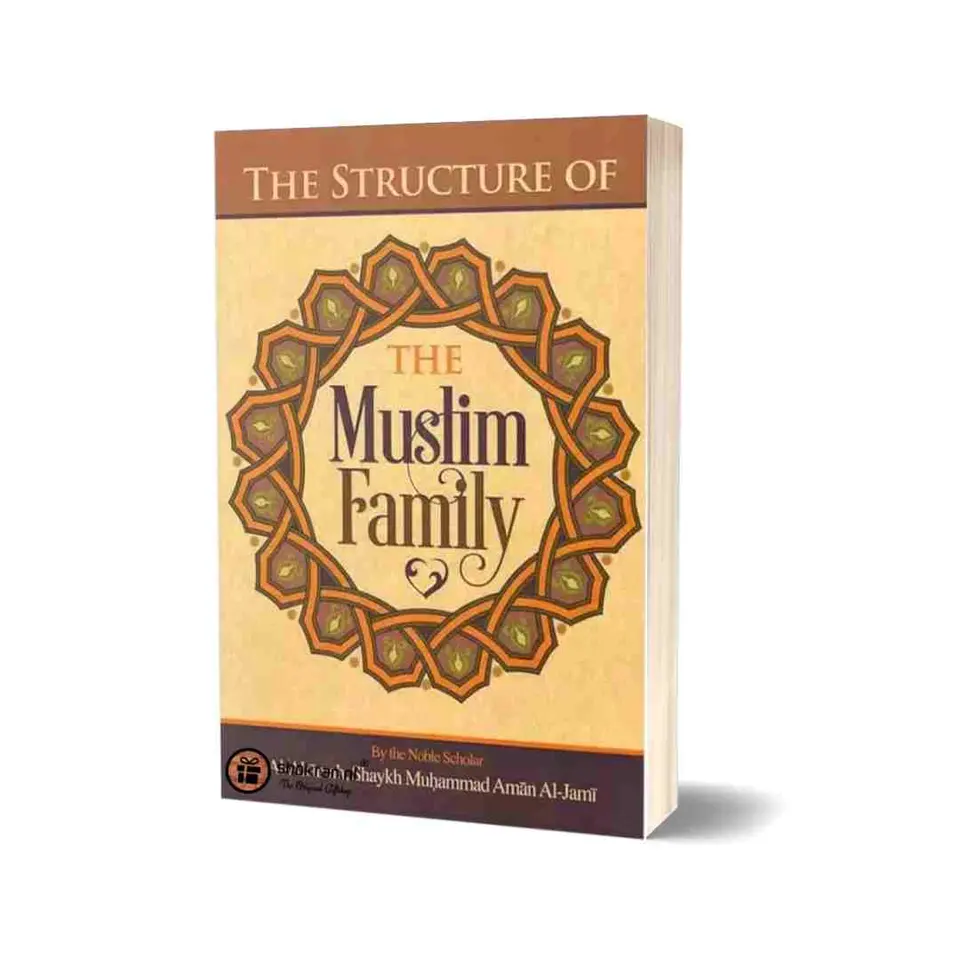 The Structure of the Muslim Family