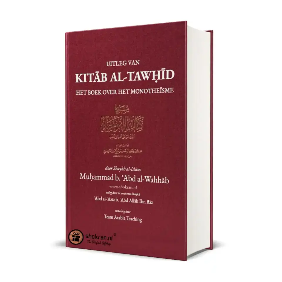 Uitleg van Kitab al-Tawhid