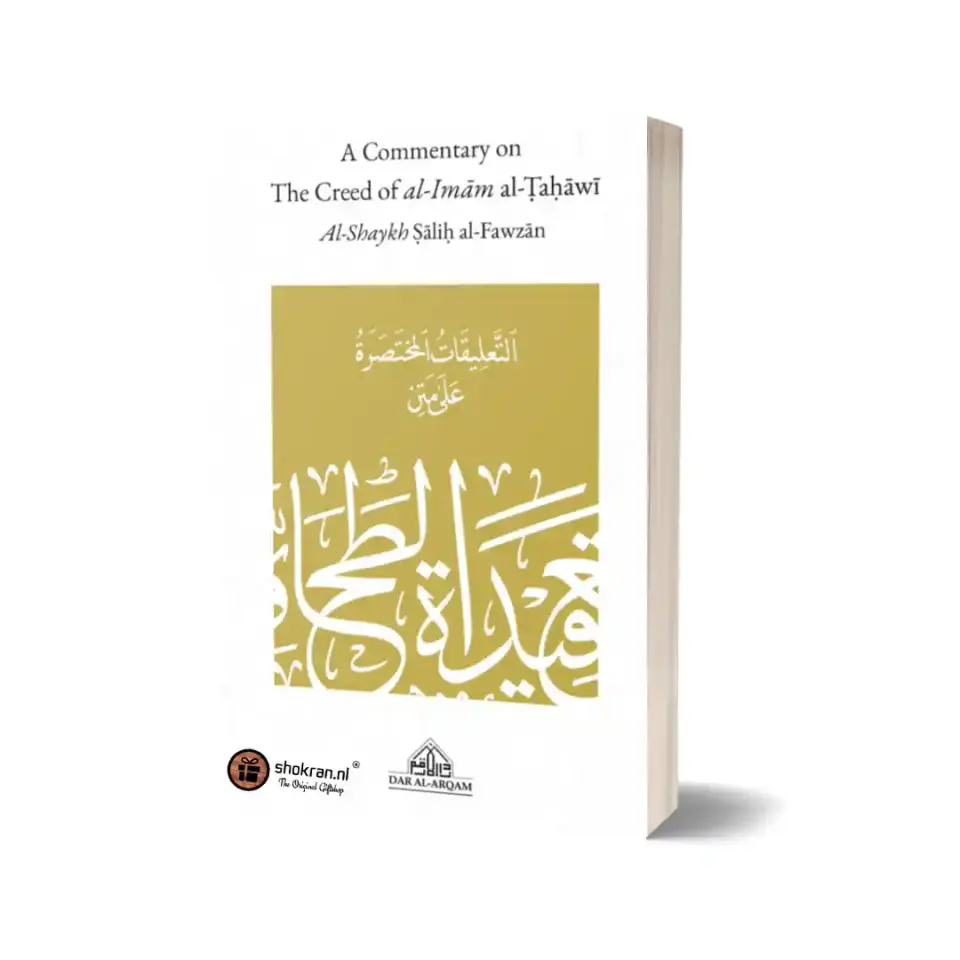 A commentary on the creed of Imam al-Tahawi