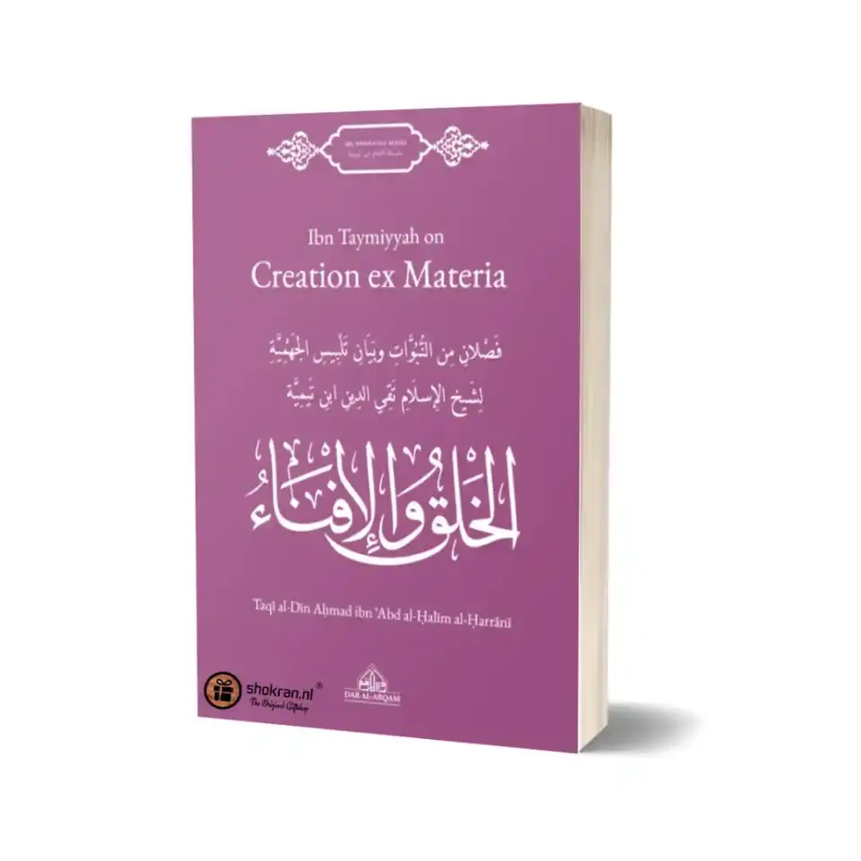Ibn Taymiyyah on Creation ex Materia