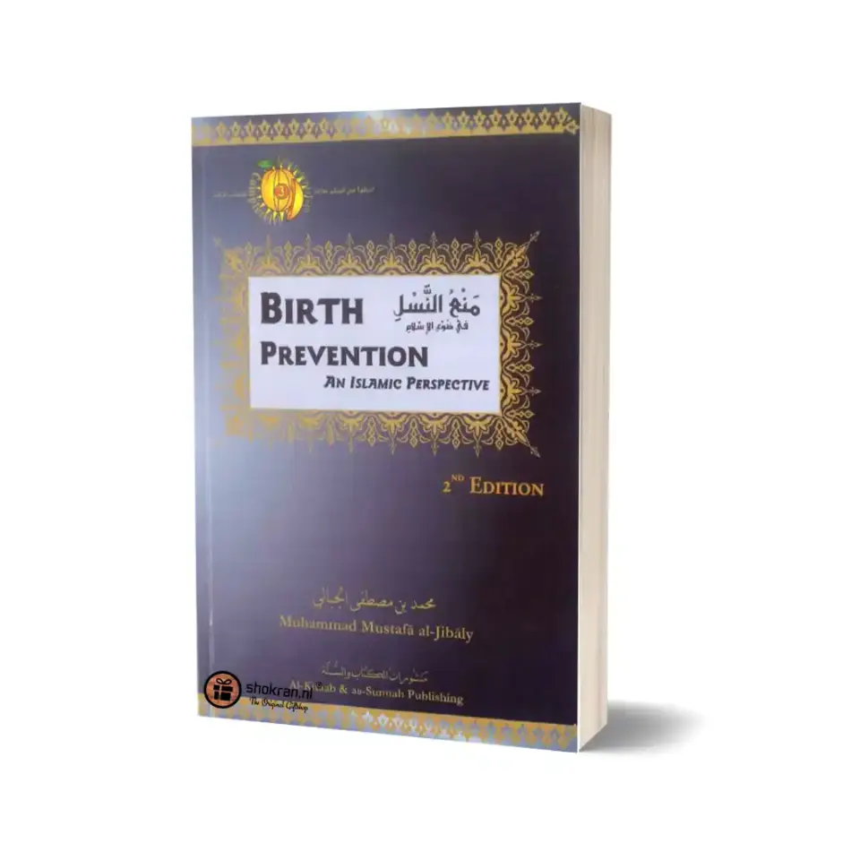 Birth Prevention an Islamic Perspective