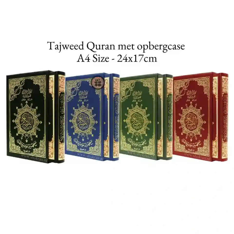 Quran Hafs Tajweed + Opbergcase