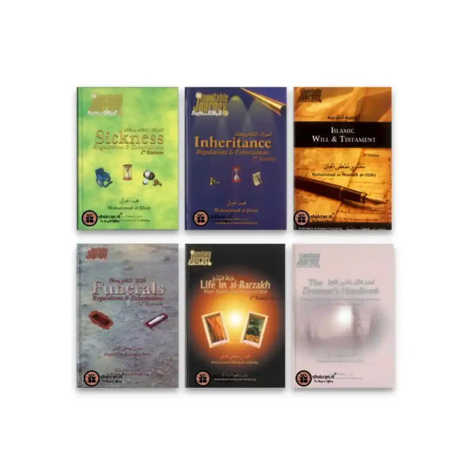 Book series “The Inevitable Journey” – 6 Volume Set