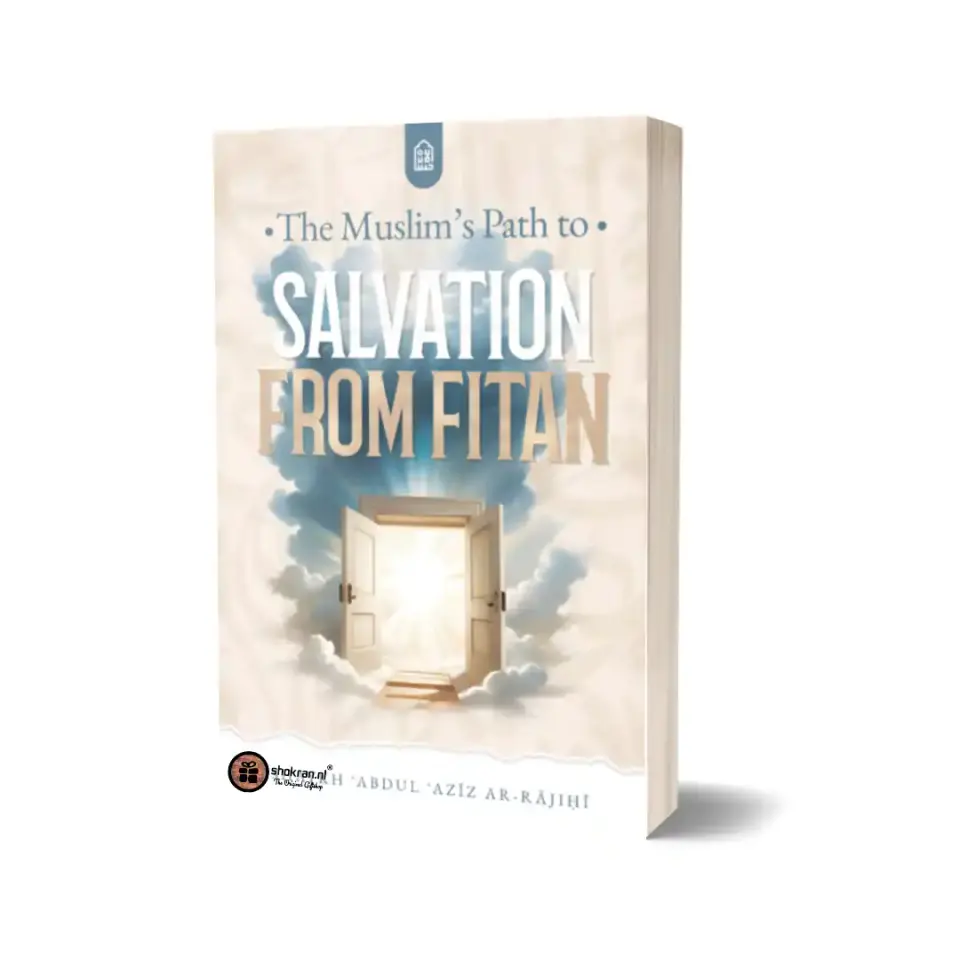 The Muslim’s Path to Salvation from Fitan