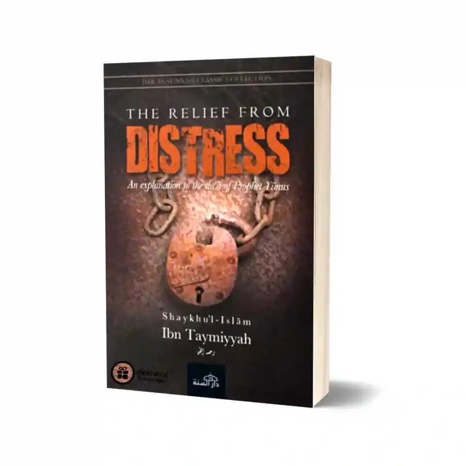 The Relief from Distress