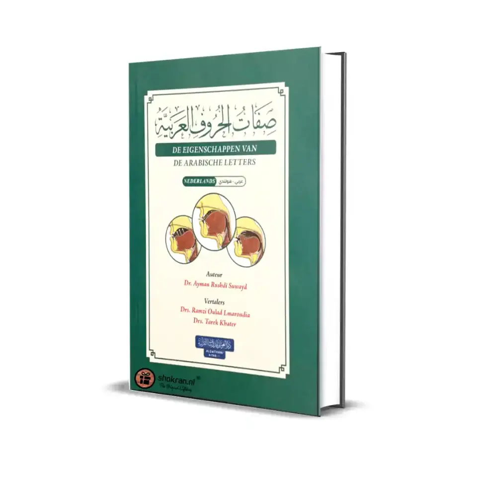 De Eigenschappen van de Arabische letters