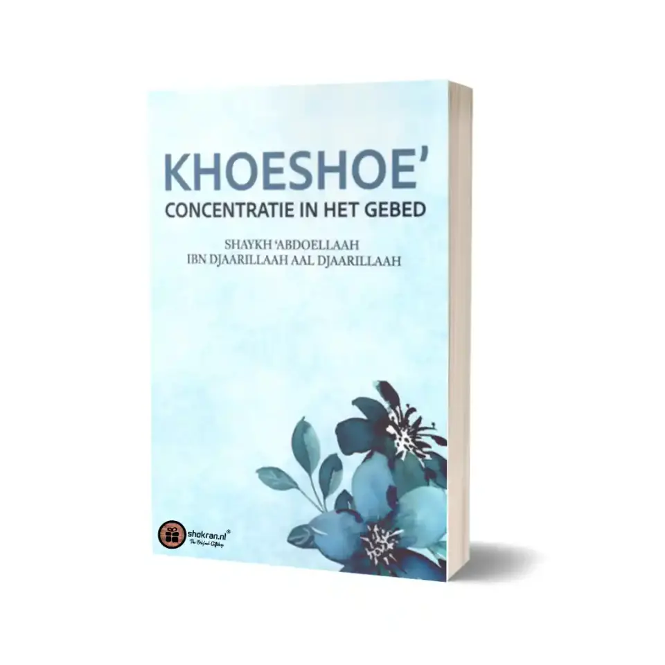 Khoeshoe’ – Concentratie in het Gebed