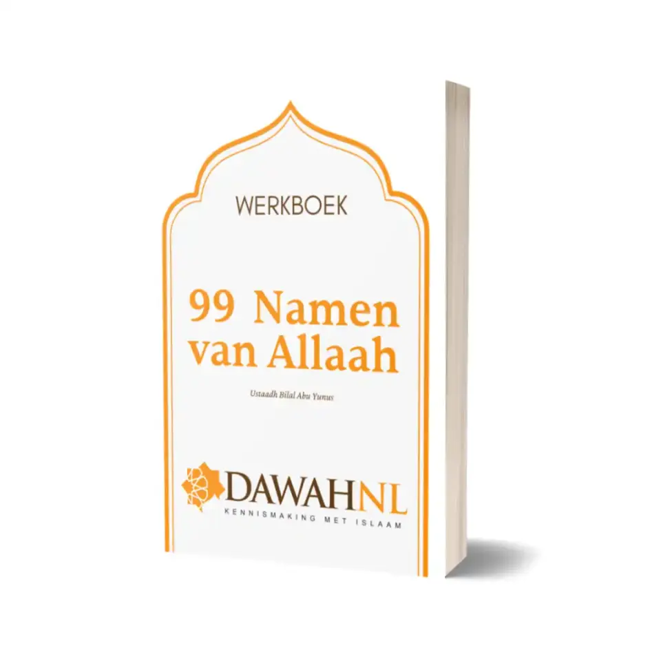 Werkboek – 99 Namen van Allaah