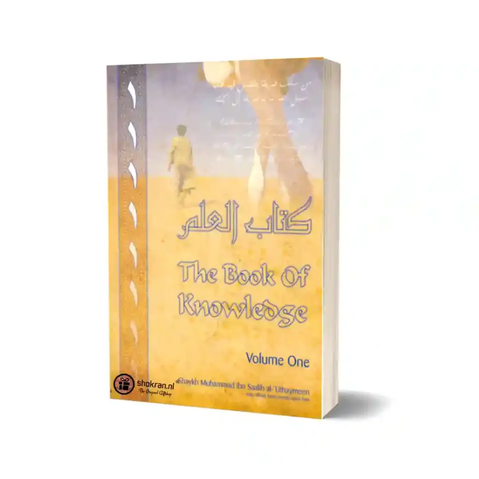 The Book of Knowledge