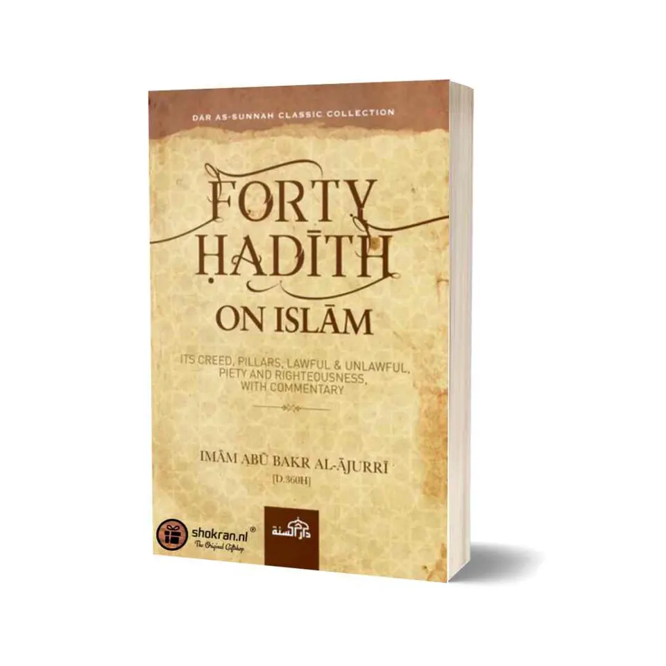 Forty Hadith on Islam
