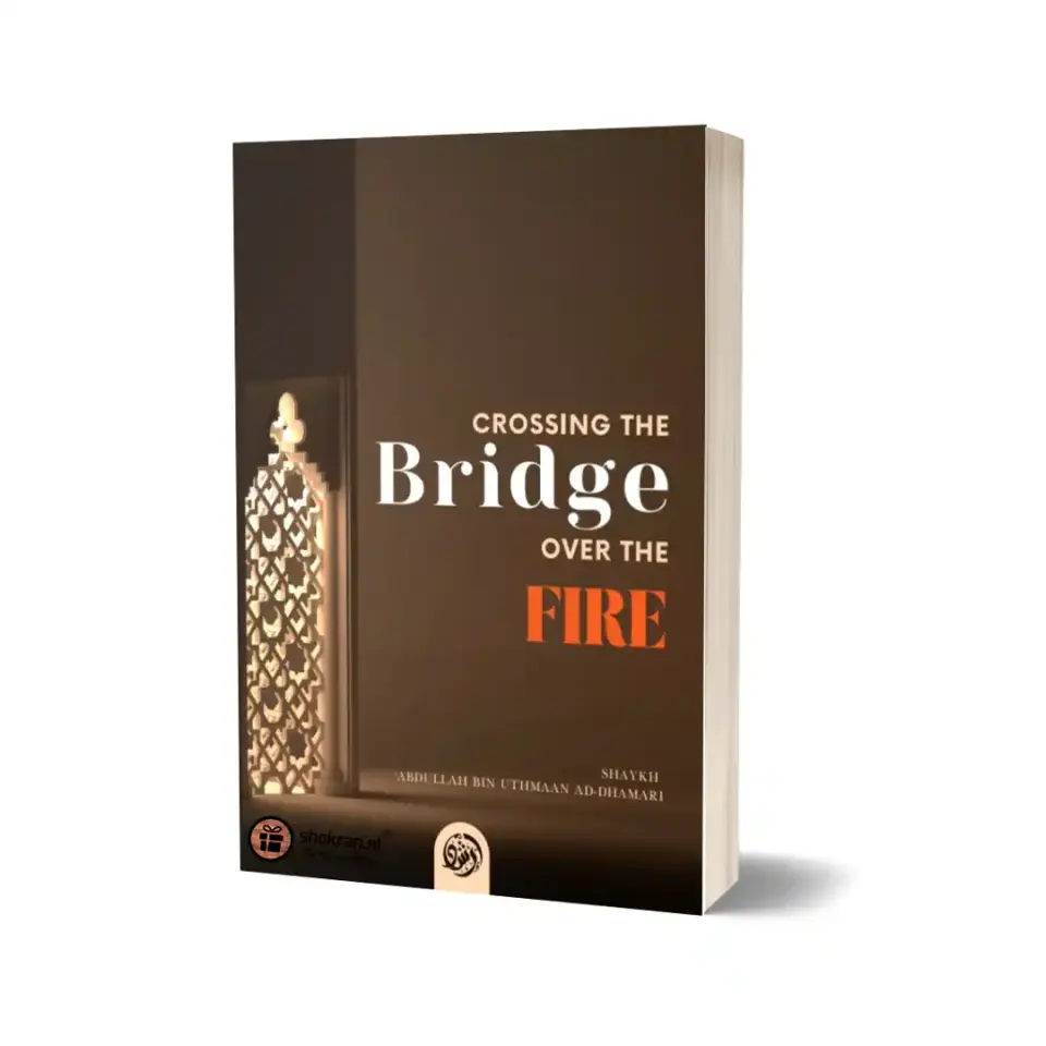 Crossing the Bridge over the Fire