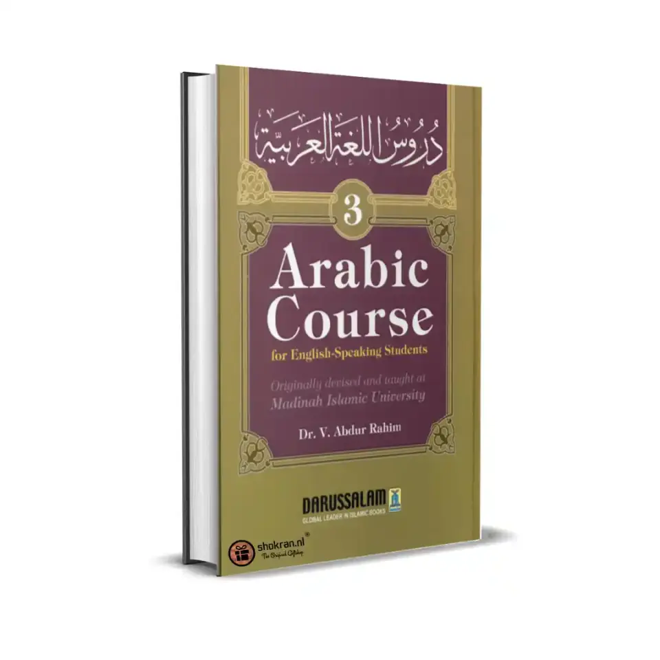 Arabic Course English – Volume 3 – Darussalam