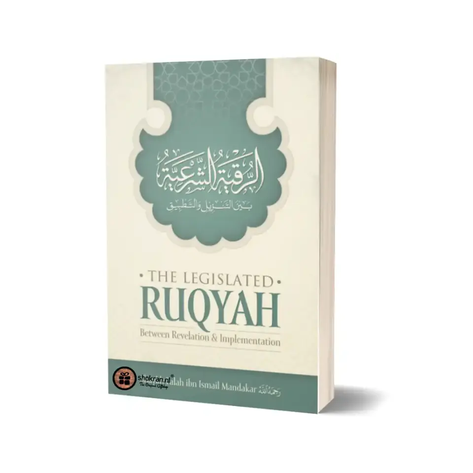 The Legislated Ruqyah