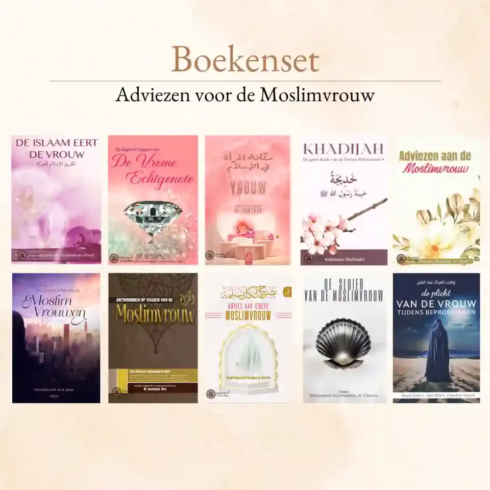 Boekenset – Adviezen voor de Moslimvrouw