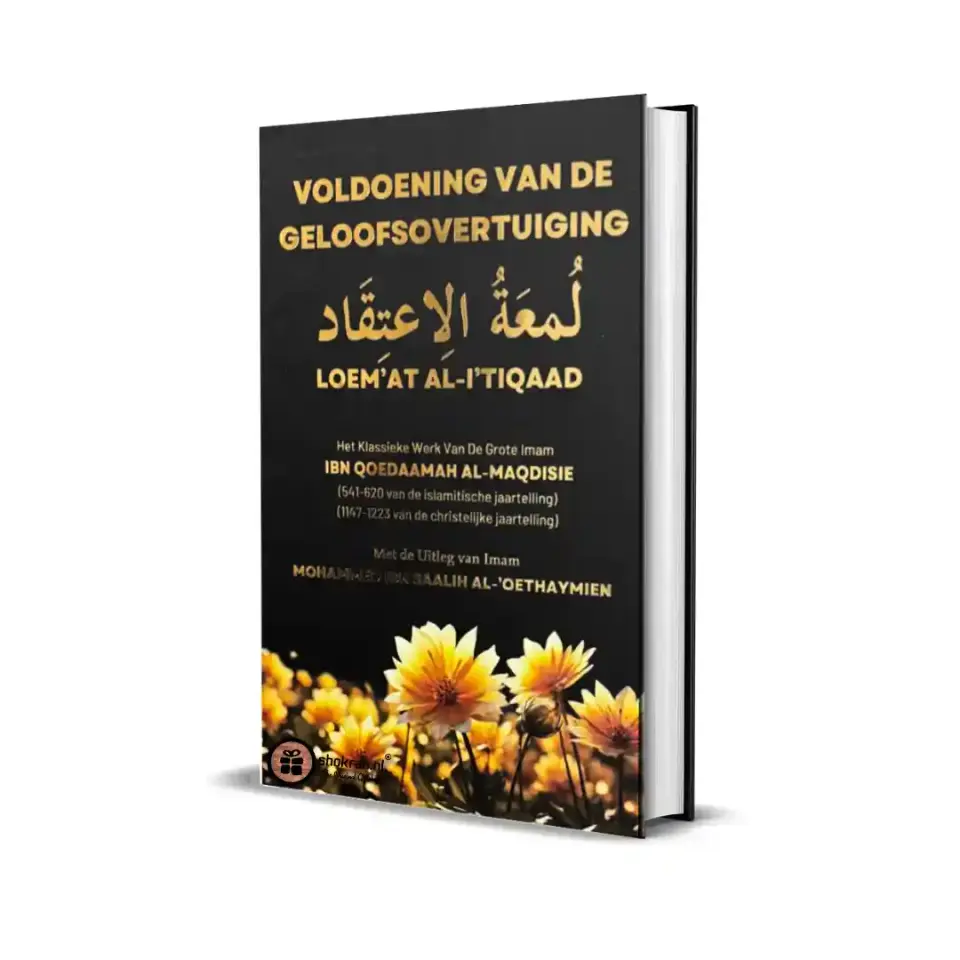 Voldoening van de Geloofsovertuiging