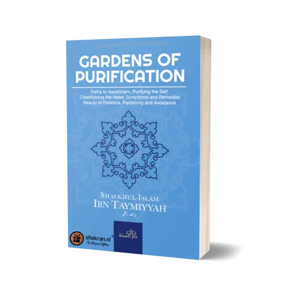 Gardens of Purification