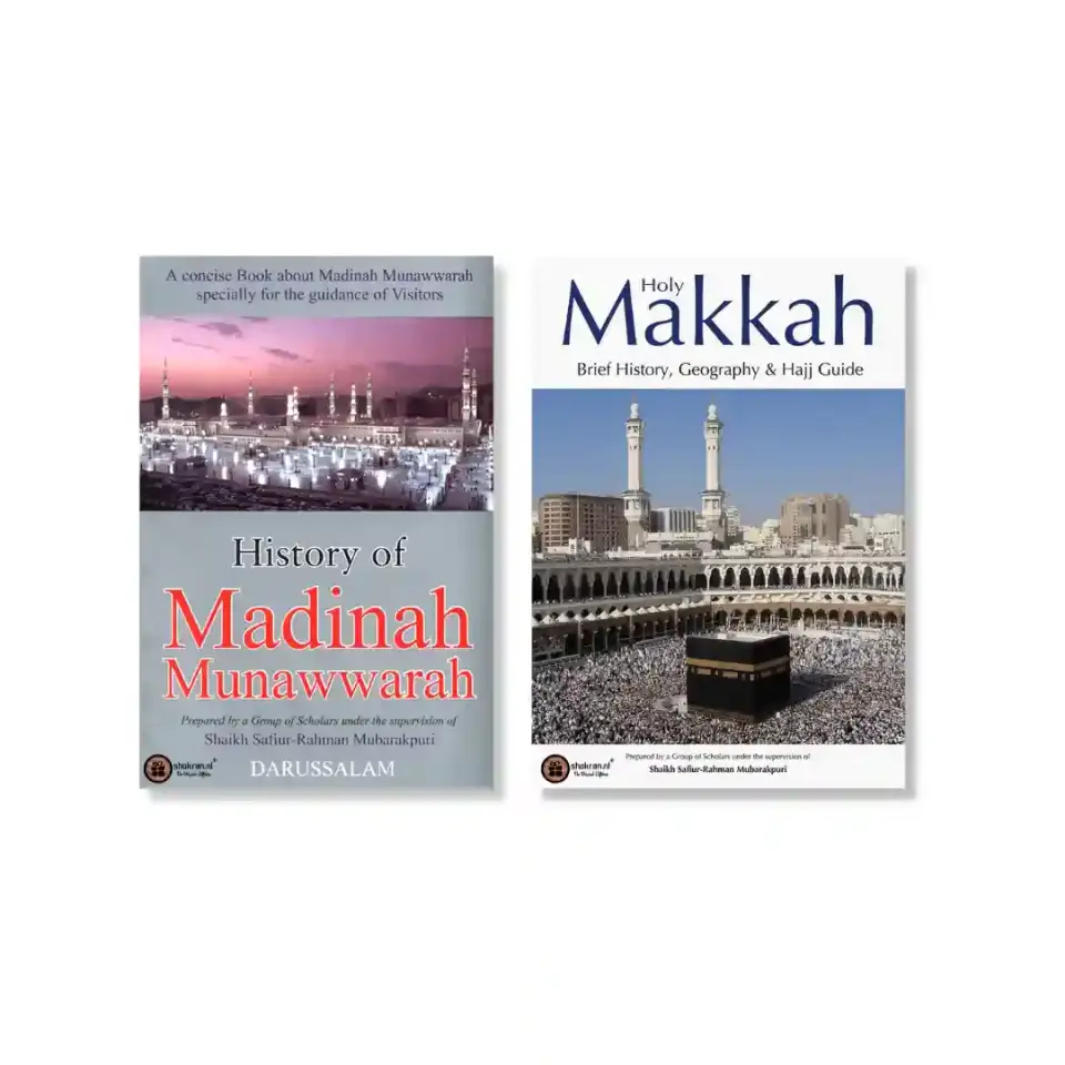 Boekenset – History of Makkah & Madinah