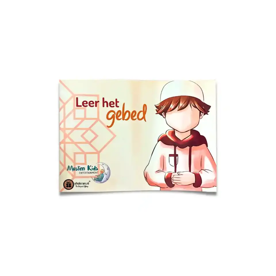 Leer het Gebed