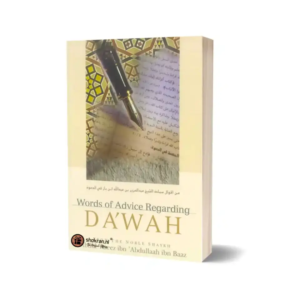 Words of Advice Regarding Dawah