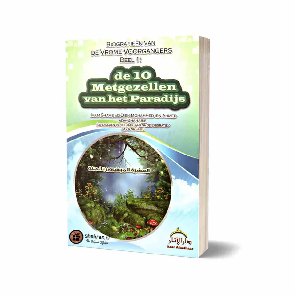 De 10 Metgezellen van het Paradijs