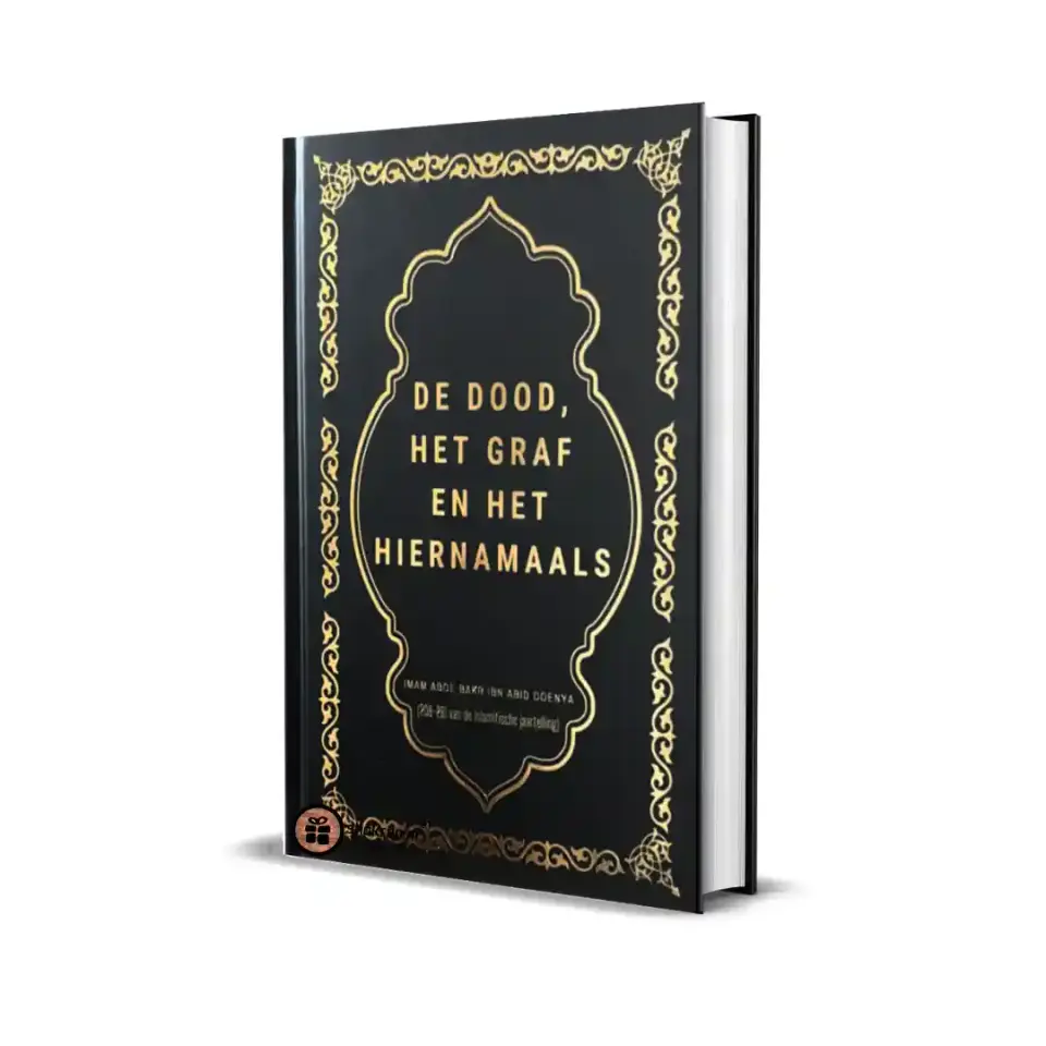 De Dood, Het Graf en het Hiernamaals