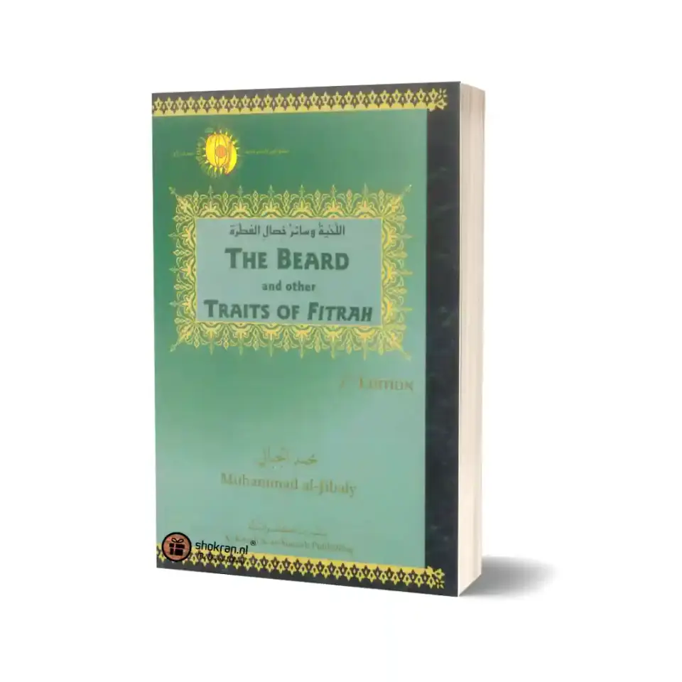 The Beard and other Traits of Fitrah