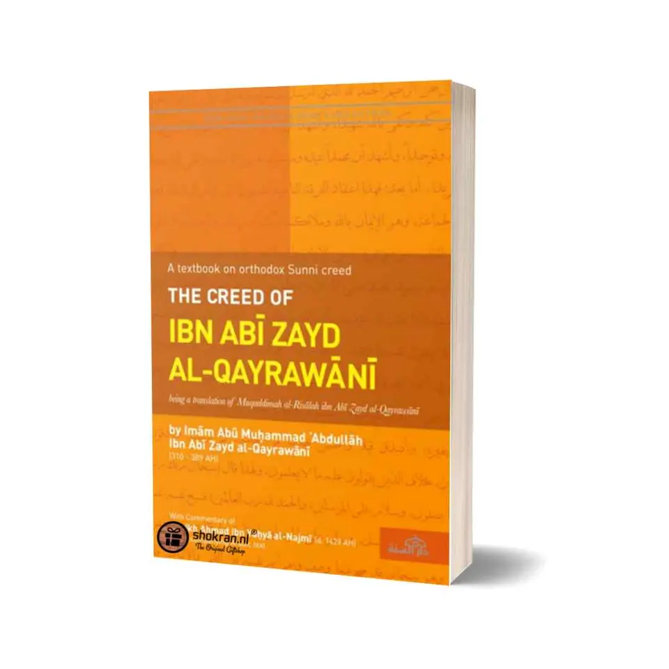 The Creed Of Ibn Abi Zayd Al-Qayrawani