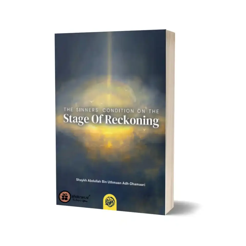 The Sinners’ Condition on the Stage of Reckoning