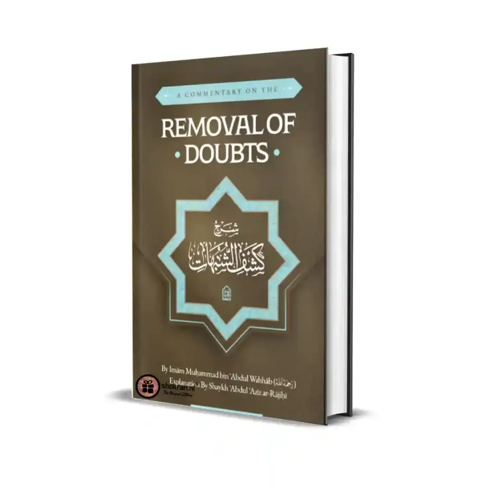 A Commentary on the Removal of Doubts
