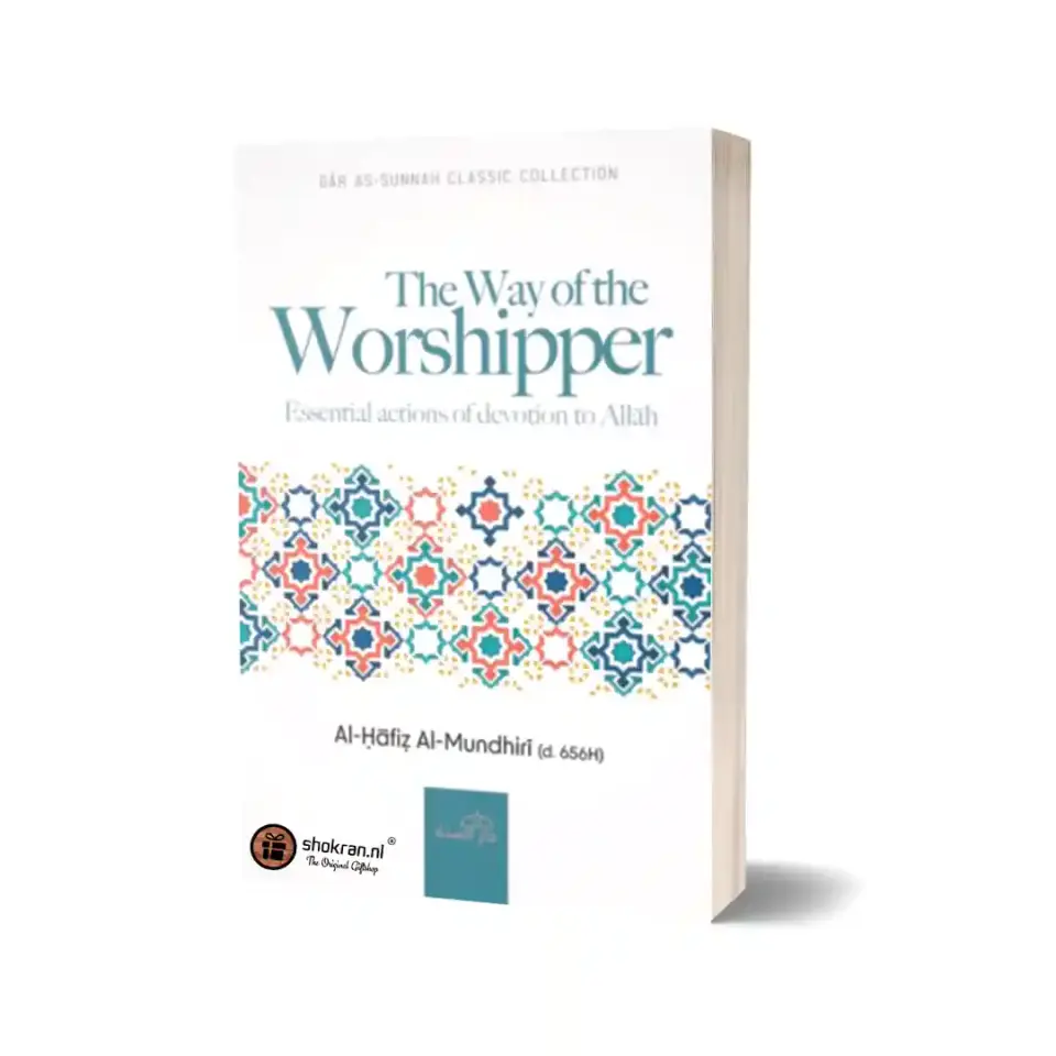 The Way of the Worshipper