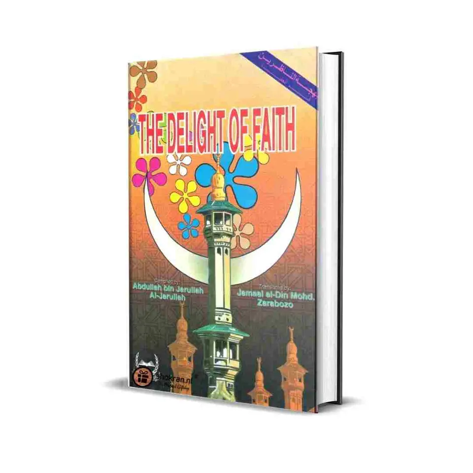 The Delight of Faith