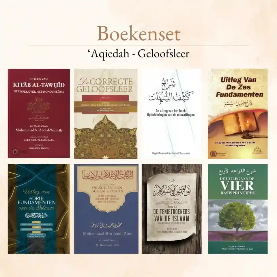Boekenset – ‘Aqiedah Geloofsleer
