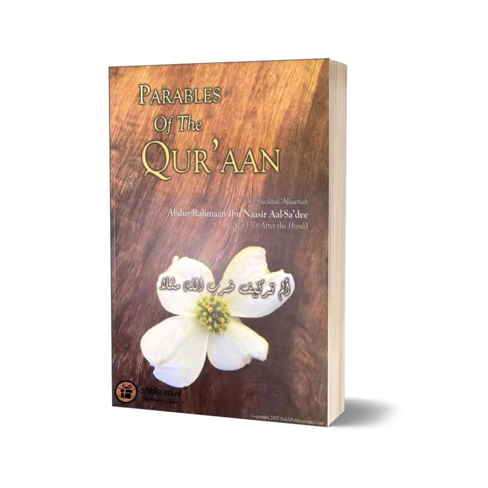 Parables of the Qur’aan