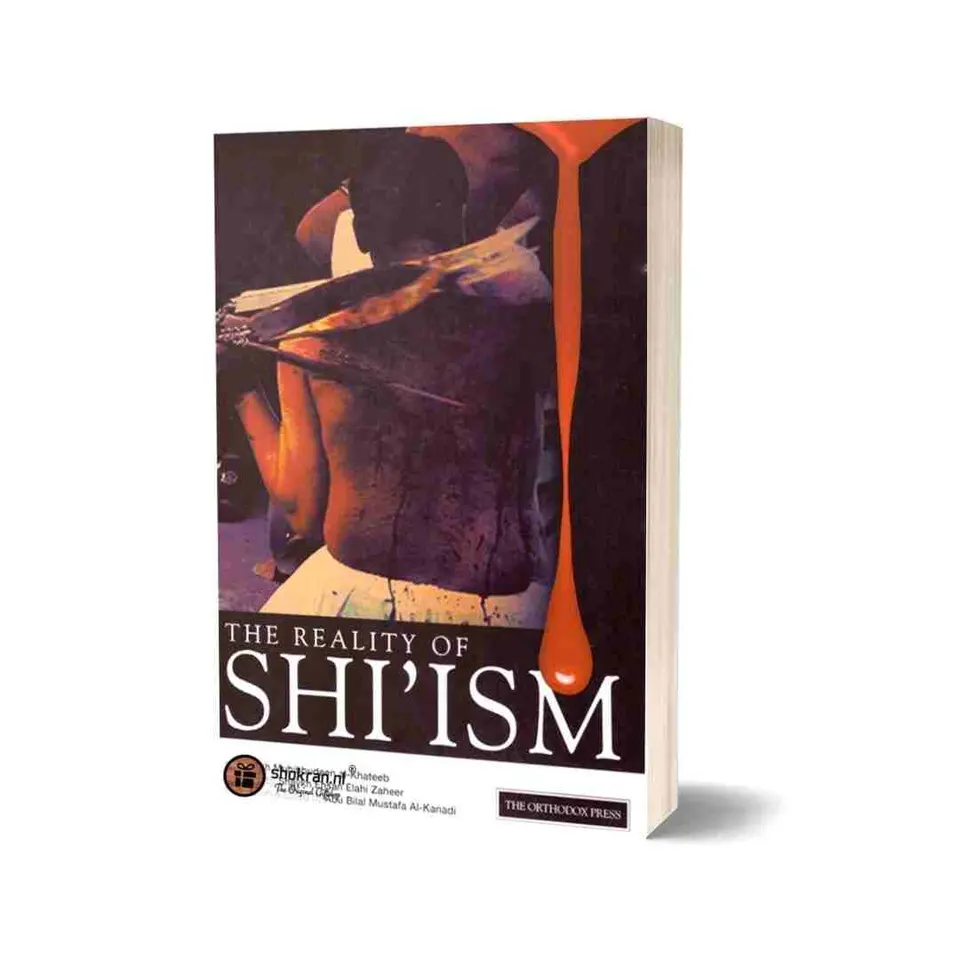 The Reality of Shi’ism