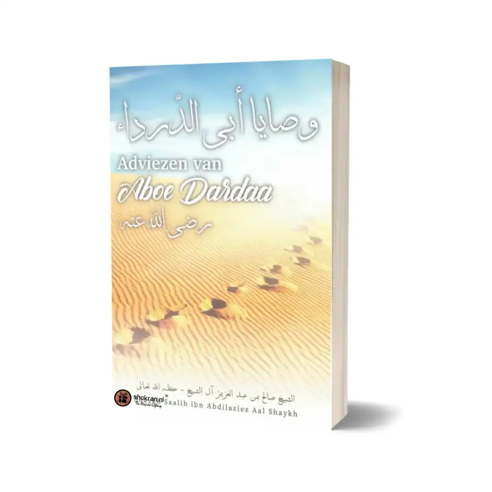 Adviezen van Aboe Dardaa