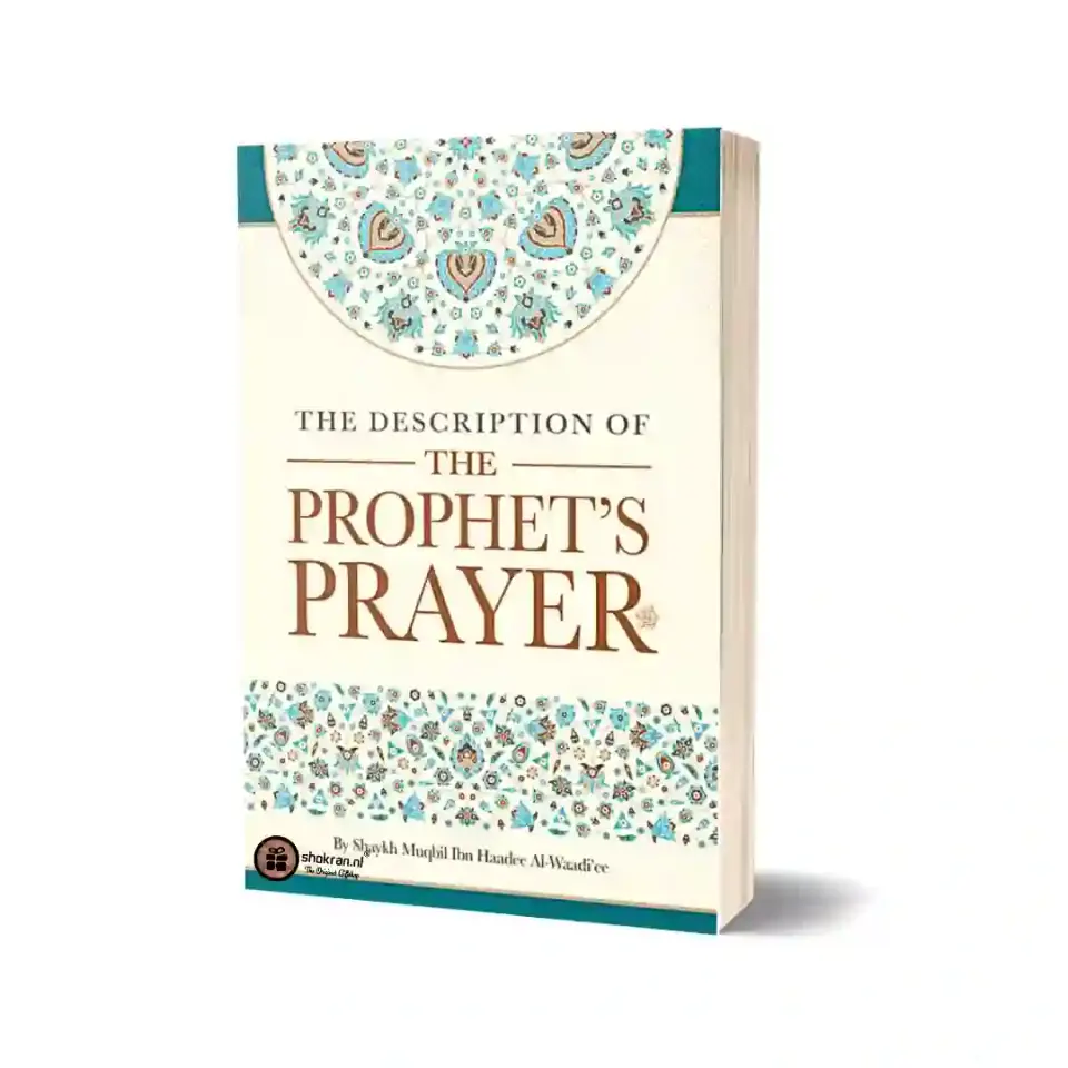 Description of the Prophet’s Prayer