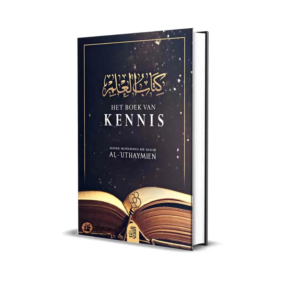 Het Boek van Kennis