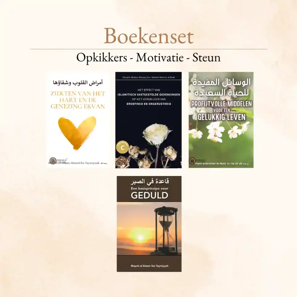 Boekenset – Opkikkers, Motivatie & Steun