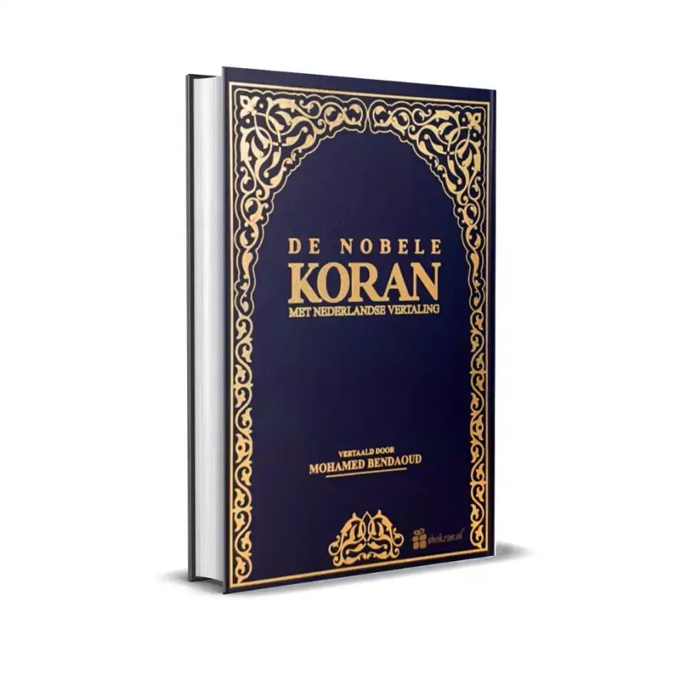 Groot – De Nobele Koran – Nederlandse Vertaling