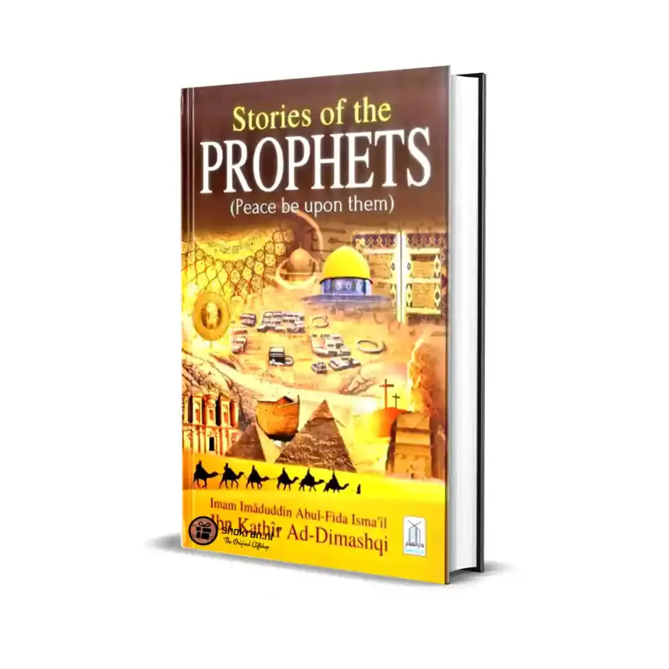 Stories of the Prophets – Deluxe
