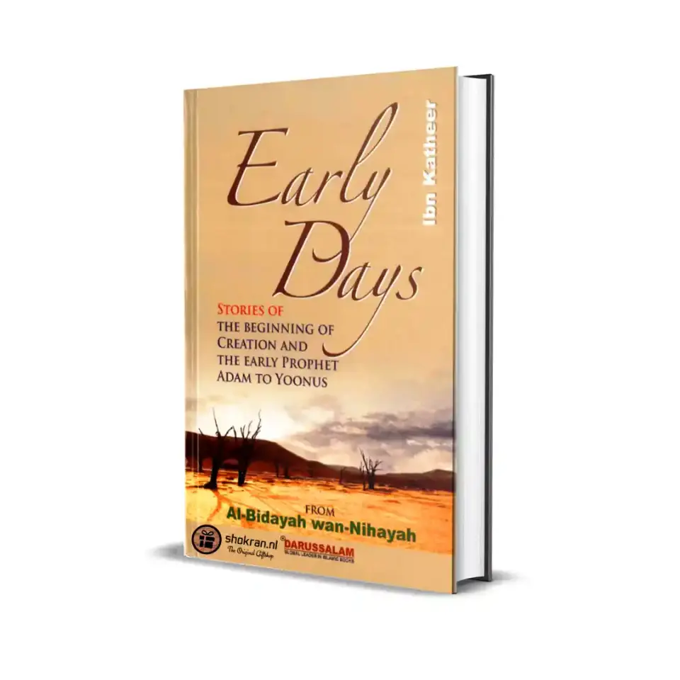 Early Days – The Beginning and the End