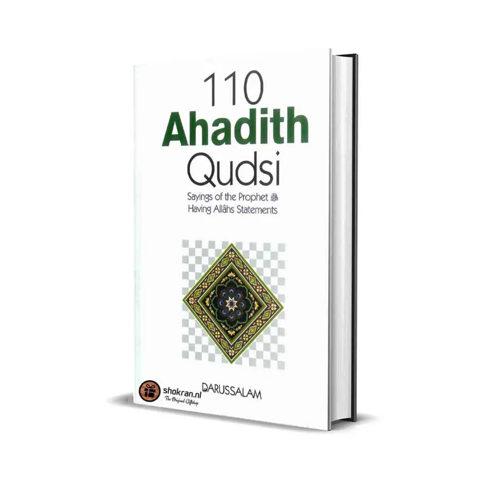 110 Ahadith Qudsi