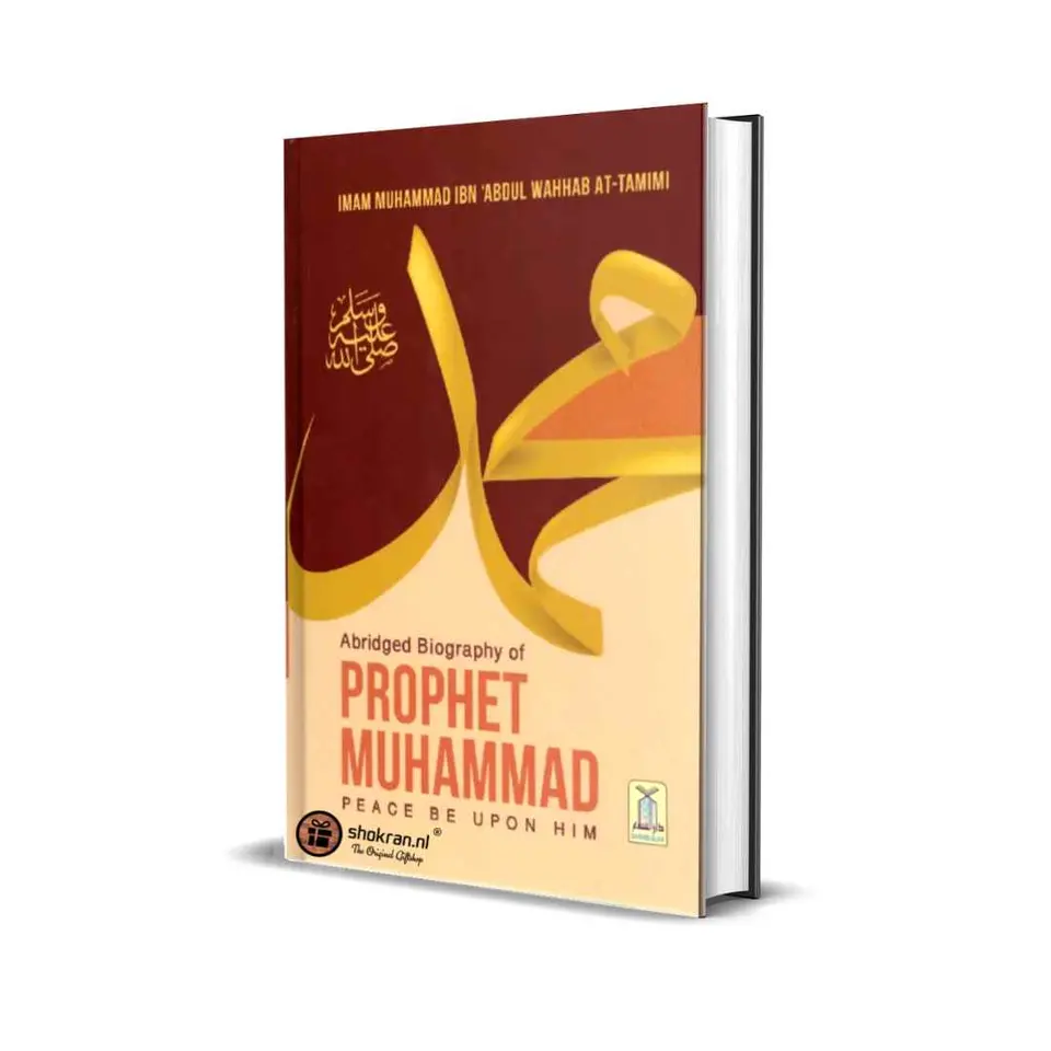 Abridged Biography of Prophet Muhammad