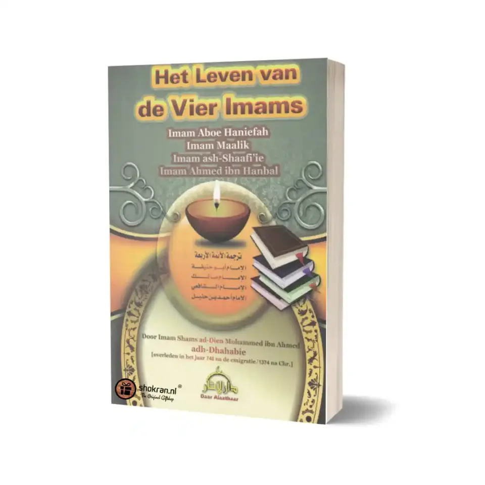 Het Leven van de Vier Imams