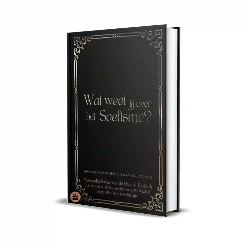 Wat weet jij over het Soefisme?