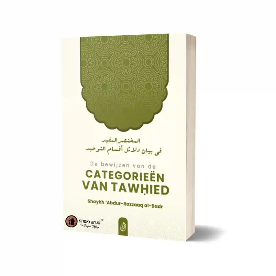 De Bewijzen van de Categorieën van Tawhied