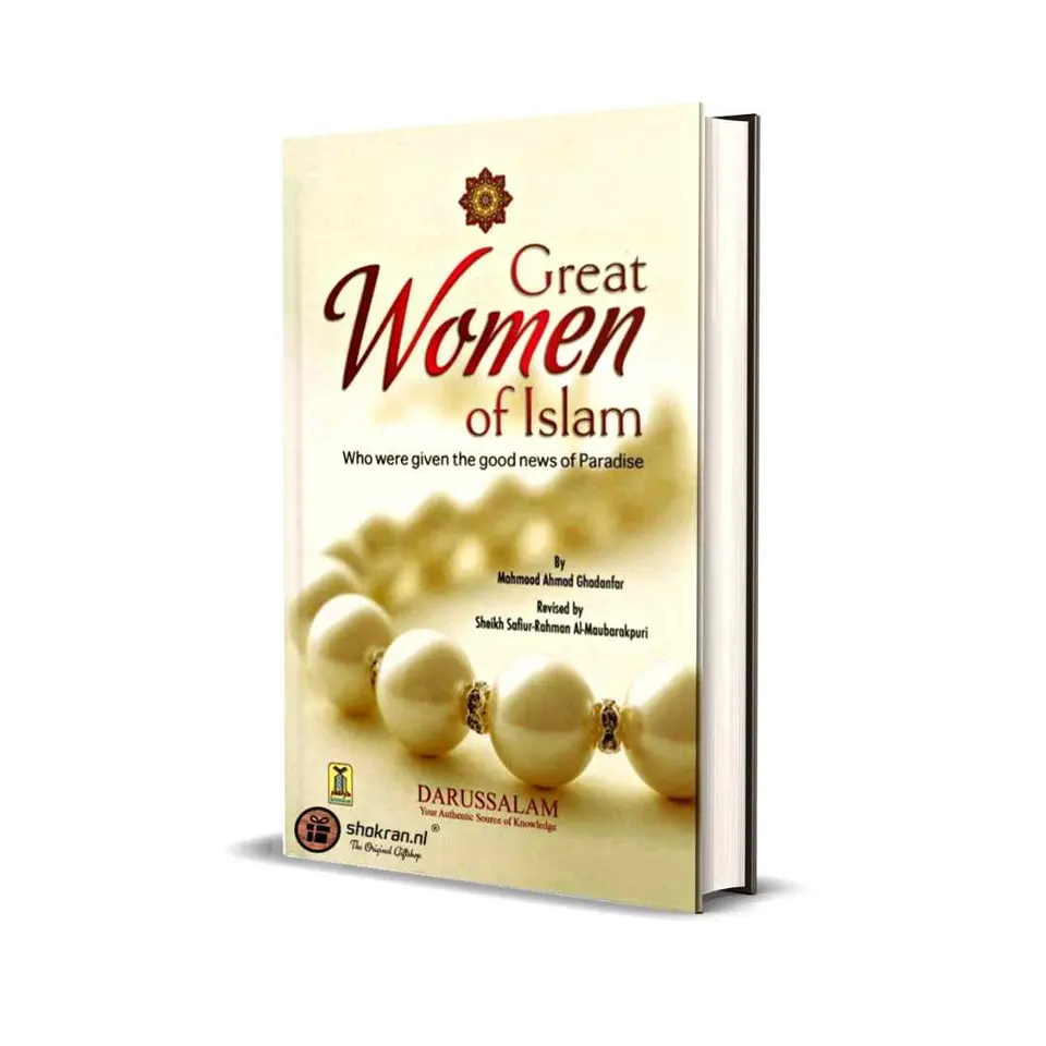 Great Women of Islam