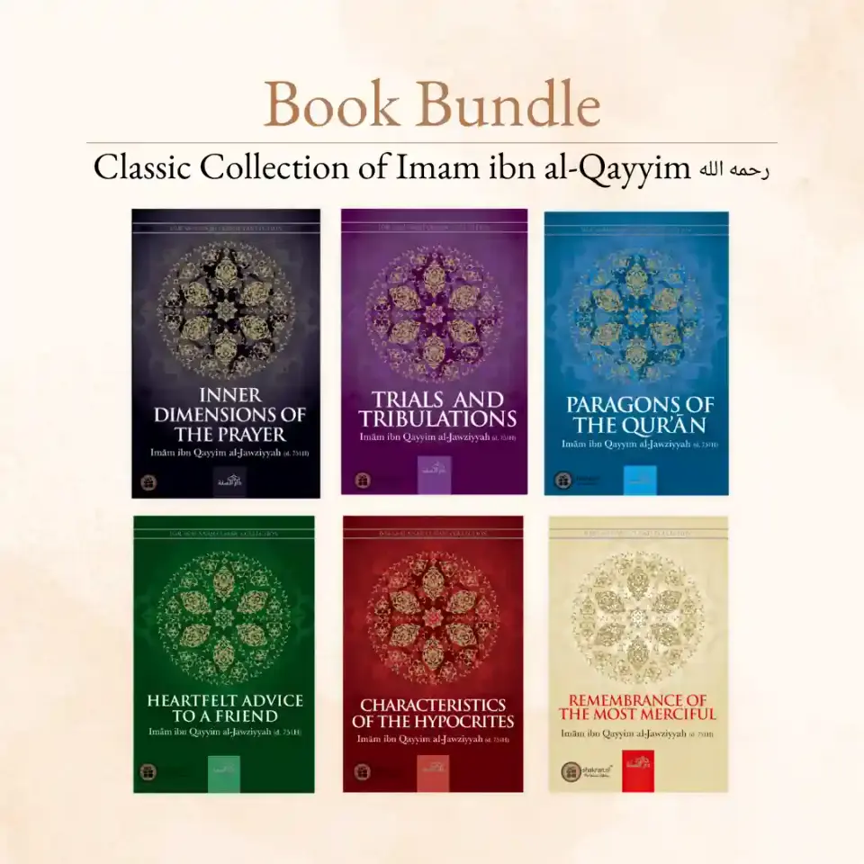 Classic Collection – Imaam Ibn Al-Qayyim