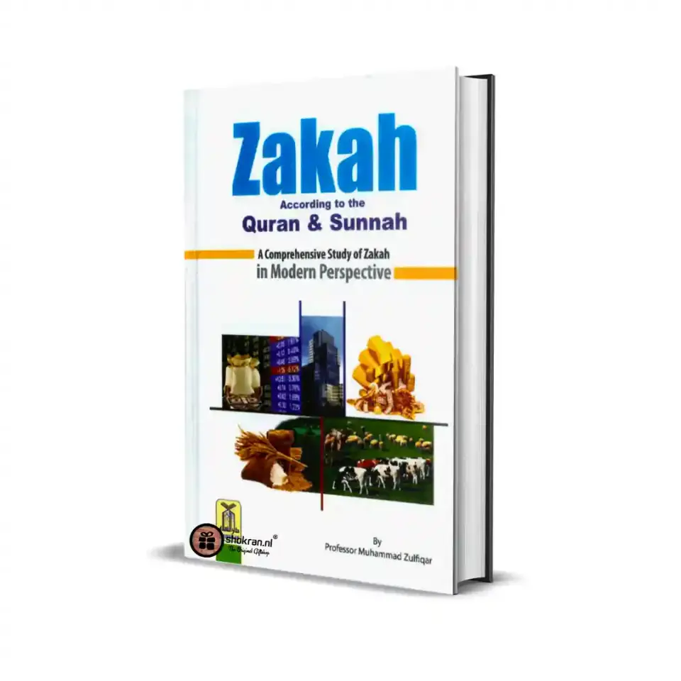 Zakah According to the Quran & Sunnah