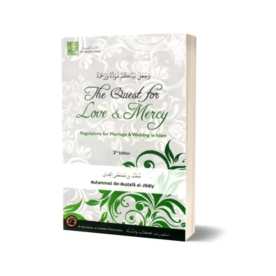 Regulations for Marriage & Wedding in Islam
